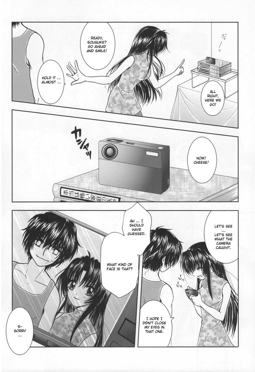 (C74) [Honey Pharmacy (Fukami Ryou)] SEXY PANIC Yappari Sei ga Ichiban!? | Sexy Panic: Their First Time is Without Protection!? (Full Metal Panic!) [English] [Scribe Figaro] - Page 13