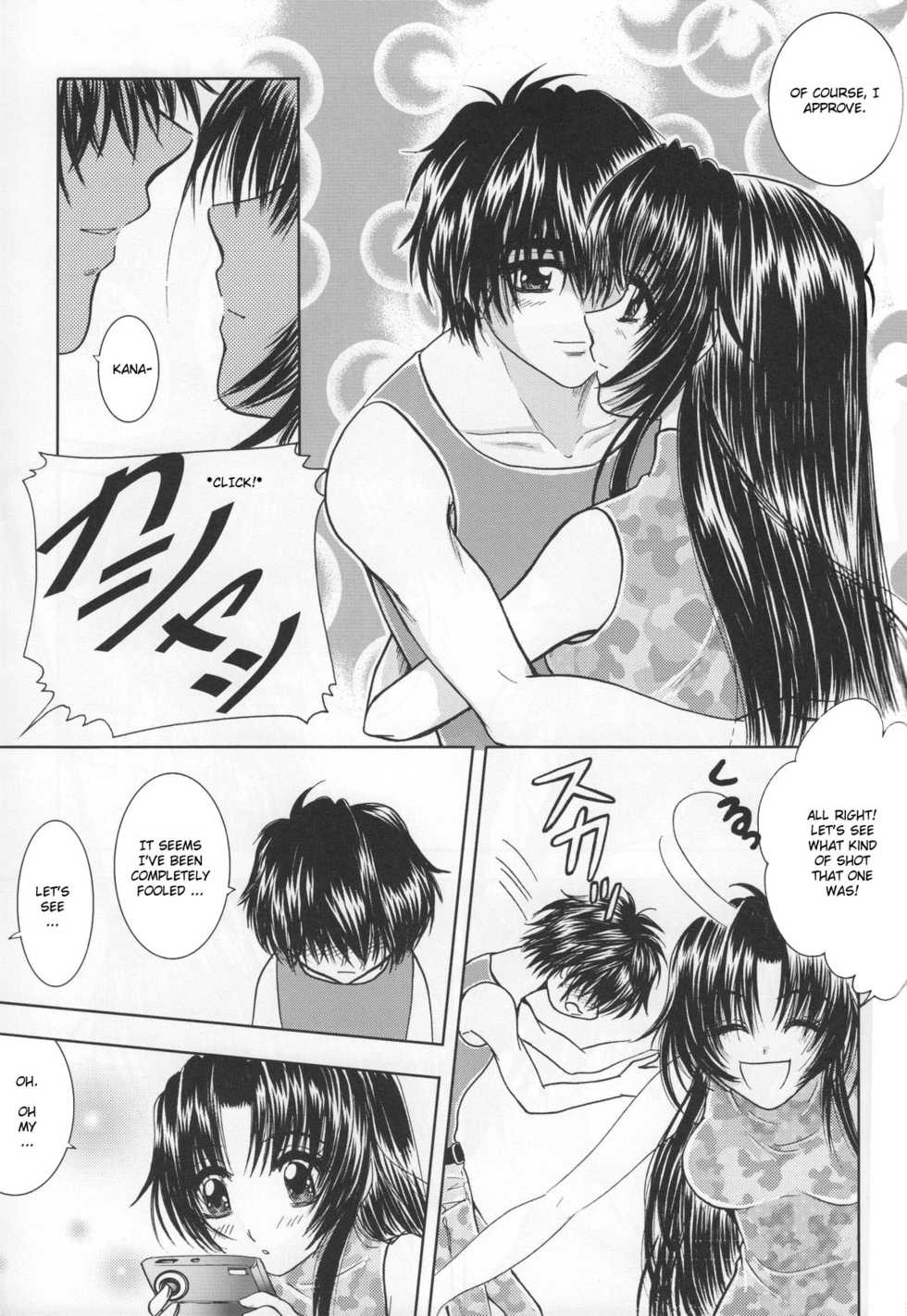 (C74) [Honey Pharmacy (Fukami Ryou)] SEXY PANIC Yappari Sei ga Ichiban!? | Sexy Panic: Their First Time is Without Protection!? (Full Metal Panic!) [English] [Scribe Figaro] - Page 16