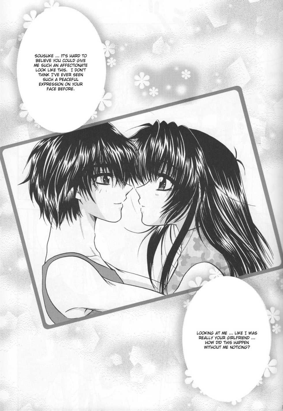 (C74) [Honey Pharmacy (Fukami Ryou)] SEXY PANIC Yappari Sei ga Ichiban!? | Sexy Panic: Their First Time is Without Protection!? (Full Metal Panic!) [English] [Scribe Figaro] - Page 18
