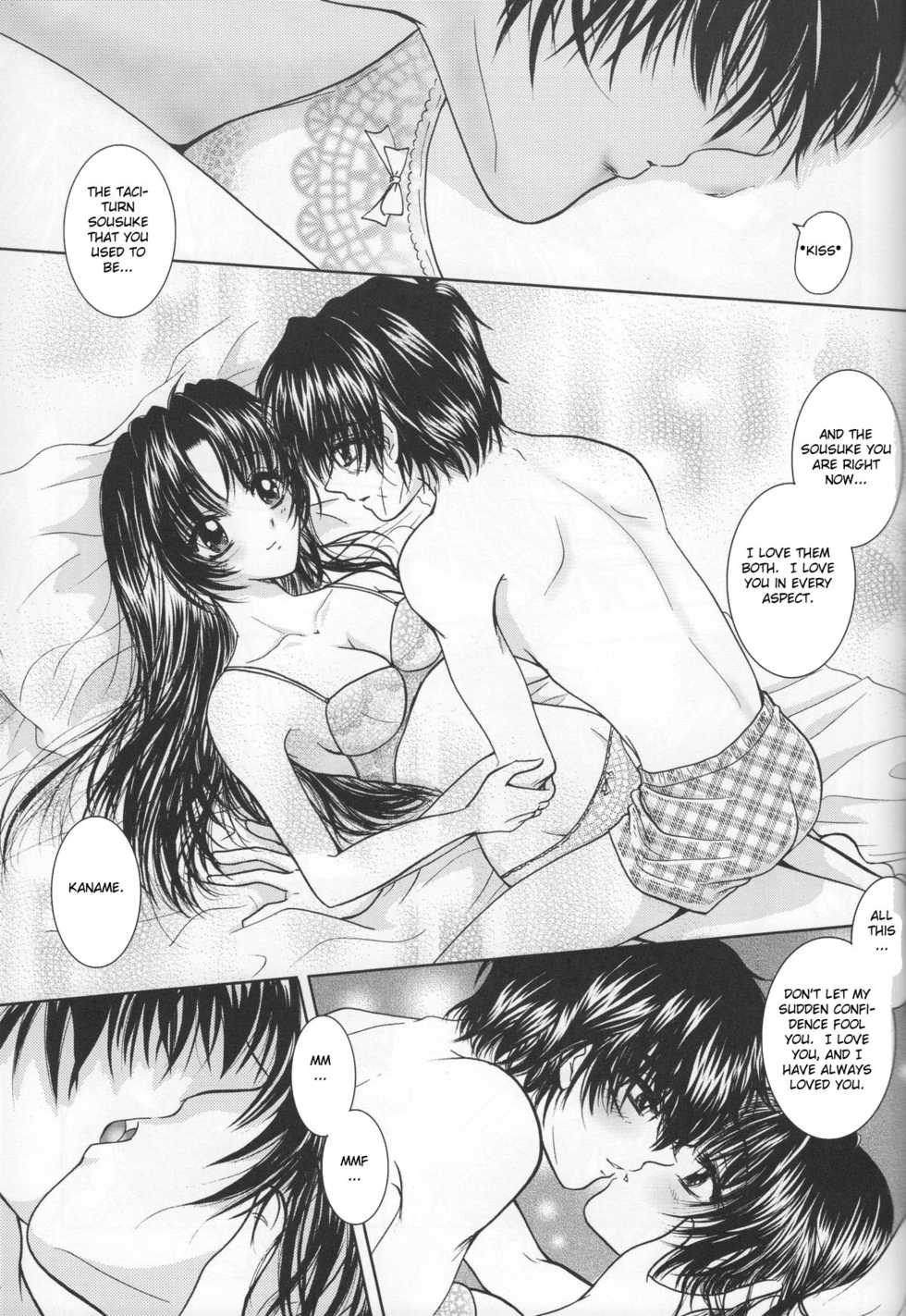 (C74) [Honey Pharmacy (Fukami Ryou)] SEXY PANIC Yappari Sei ga Ichiban!? | Sexy Panic: Their First Time is Without Protection!? (Full Metal Panic!) [English] [Scribe Figaro] - Page 30