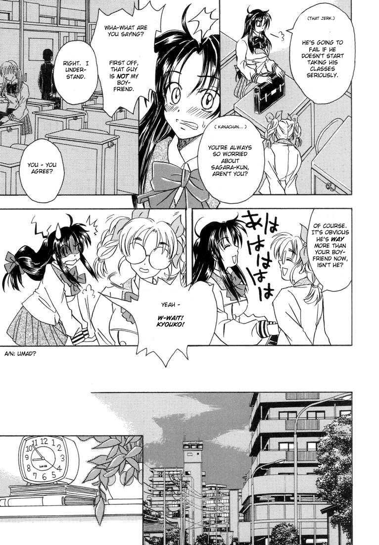 [Ozawa Koubou (Ozawa Manabu)] Heishi to Tenshi no Oputenpo | Soldier and Angel Optempo (Full Metal Panic!) [English] [Scribe Figaro] - Page 5