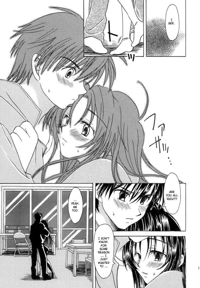 [Ozawa Koubou (Ozawa Manabu)] Heishi to Tenshi no Oputenpo | Soldier and Angel Optempo (Full Metal Panic!) [English] [Scribe Figaro] - Page 9