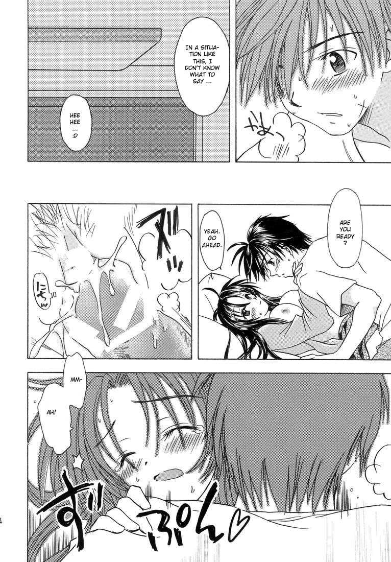 [Ozawa Koubou (Ozawa Manabu)] Heishi to Tenshi no Oputenpo | Soldier and Angel Optempo (Full Metal Panic!) [English] [Scribe Figaro] - Page 22