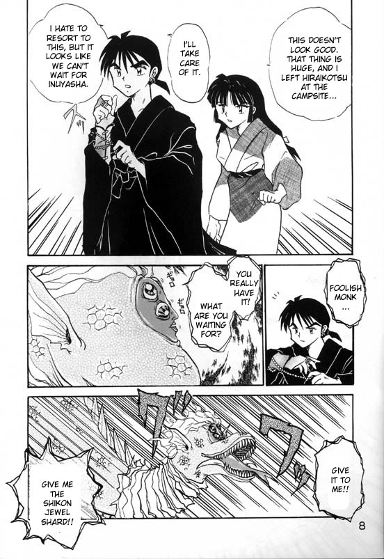 [Kaminobe (Kaminobe Kanon)] Sengoku Renbo Emaki | Falling in Love in the Warring States Era (Inuyasha) [English] [Scribe Figaro] - Page 6