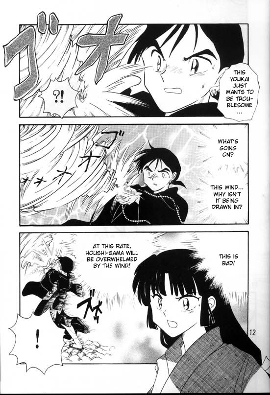 [Kaminobe (Kaminobe Kanon)] Sengoku Renbo Emaki | Falling in Love in the Warring States Era (Inuyasha) [English] [Scribe Figaro] - Page 10