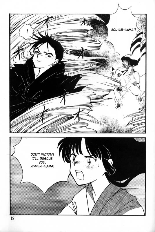 [Kaminobe (Kaminobe Kanon)] Sengoku Renbo Emaki | Falling in Love in the Warring States Era (Inuyasha) [English] [Scribe Figaro] - Page 17
