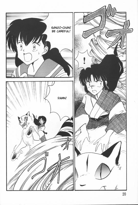 [Kaminobe (Kaminobe Kanon)] Sengoku Renbo Emaki | Falling in Love in the Warring States Era (Inuyasha) [English] [Scribe Figaro] - Page 18