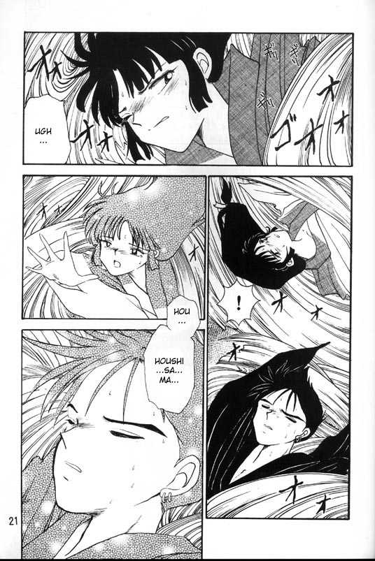[Kaminobe (Kaminobe Kanon)] Sengoku Renbo Emaki | Falling in Love in the Warring States Era (Inuyasha) [English] [Scribe Figaro] - Page 19