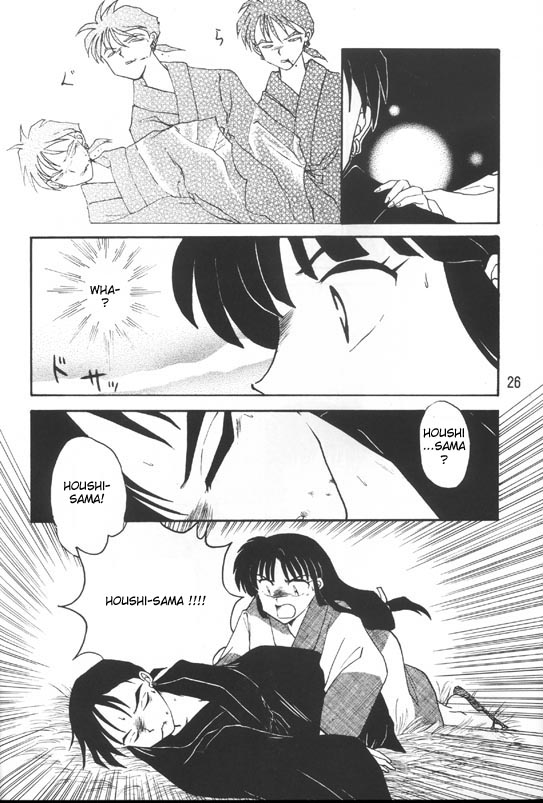 [Kaminobe (Kaminobe Kanon)] Sengoku Renbo Emaki | Falling in Love in the Warring States Era (Inuyasha) [English] [Scribe Figaro] - Page 24