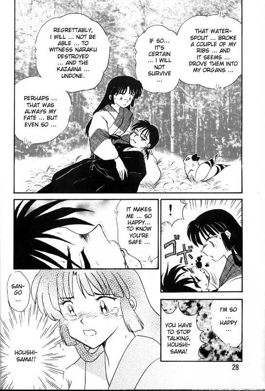 [Kaminobe (Kaminobe Kanon)] Sengoku Renbo Emaki | Falling in Love in the Warring States Era (Inuyasha) [English] [Scribe Figaro] - Page 26