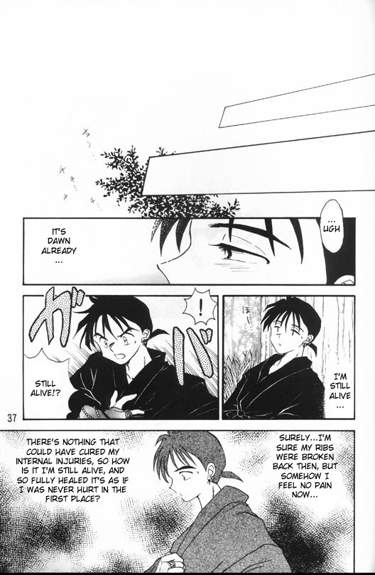[Kaminobe (Kaminobe Kanon)] Sengoku Renbo Emaki | Falling in Love in the Warring States Era (Inuyasha) [English] [Scribe Figaro] - Page 35