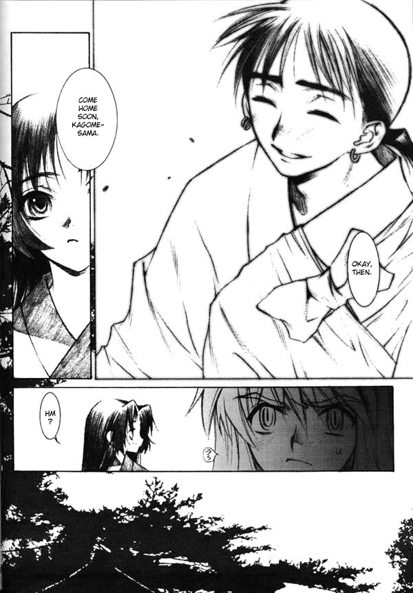 (CR29) [Nekomarudou Honpo (Nekomaru)] Banshou no Kiyo | Tonight the Wonders of All the Universe (InuYasha) [English] [Scribe Figaro] - Page 3