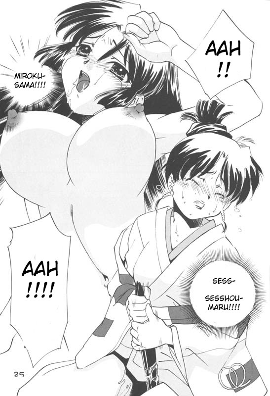 Inuyasha Hentai Pics