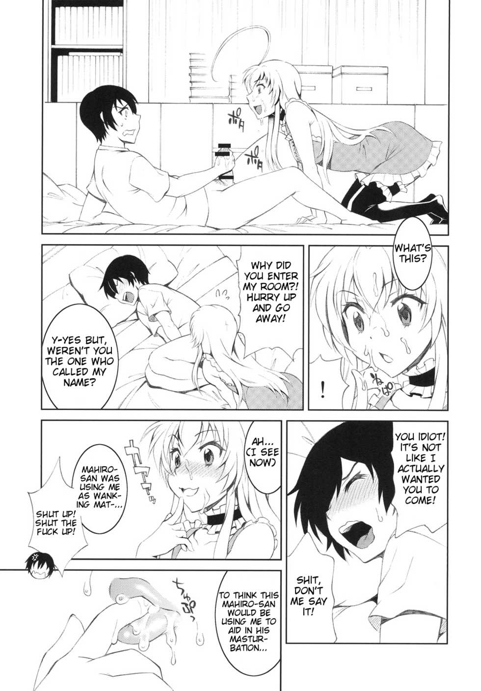 [Kissyoudo (Matsuri Miko)] Sukina Hito ni Mainichi Betabeta Karanda Kekka w (Haiyore! Nyaruko-san!) [English] [HeNaScans] [Digital] - Page 4