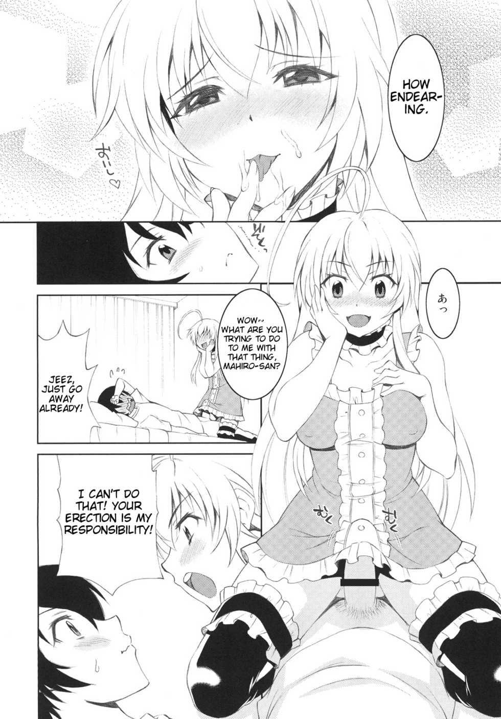 [Kissyoudo (Matsuri Miko)] Sukina Hito ni Mainichi Betabeta Karanda Kekka w (Haiyore! Nyaruko-san!) [English] [HeNaScans] [Digital] - Page 5