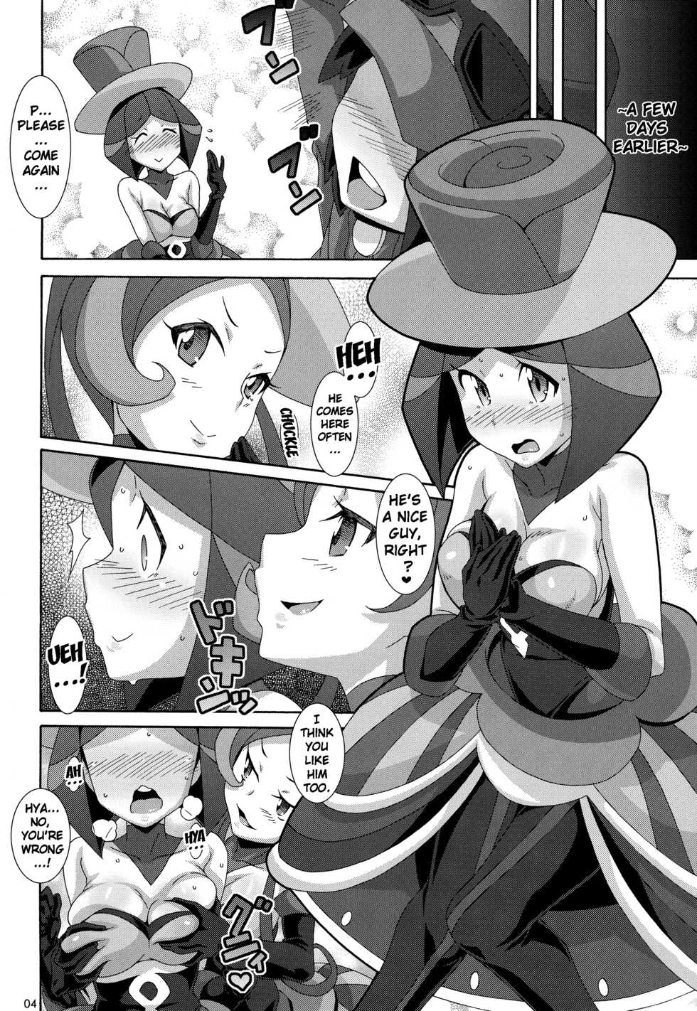 (C85) [Akusei-Shinseibutsu (Nori)] Aoi Yuuhi - Coucher du soleil bleu | Blue Evening Sun (Pokémon) [English] {doujins.com} - Page 3