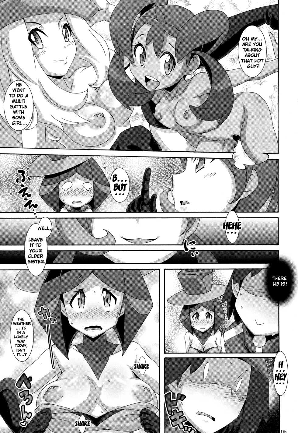 (C85) [Akusei-Shinseibutsu (Nori)] Aoi Yuuhi - Coucher du soleil bleu | Blue Evening Sun (Pokémon) [English] {doujins.com} - Page 4
