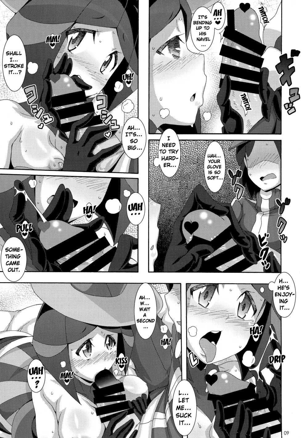 (C85) [Akusei-Shinseibutsu (Nori)] Aoi Yuuhi - Coucher du soleil bleu | Blue Evening Sun (Pokémon) [English] {doujins.com} - Page 8