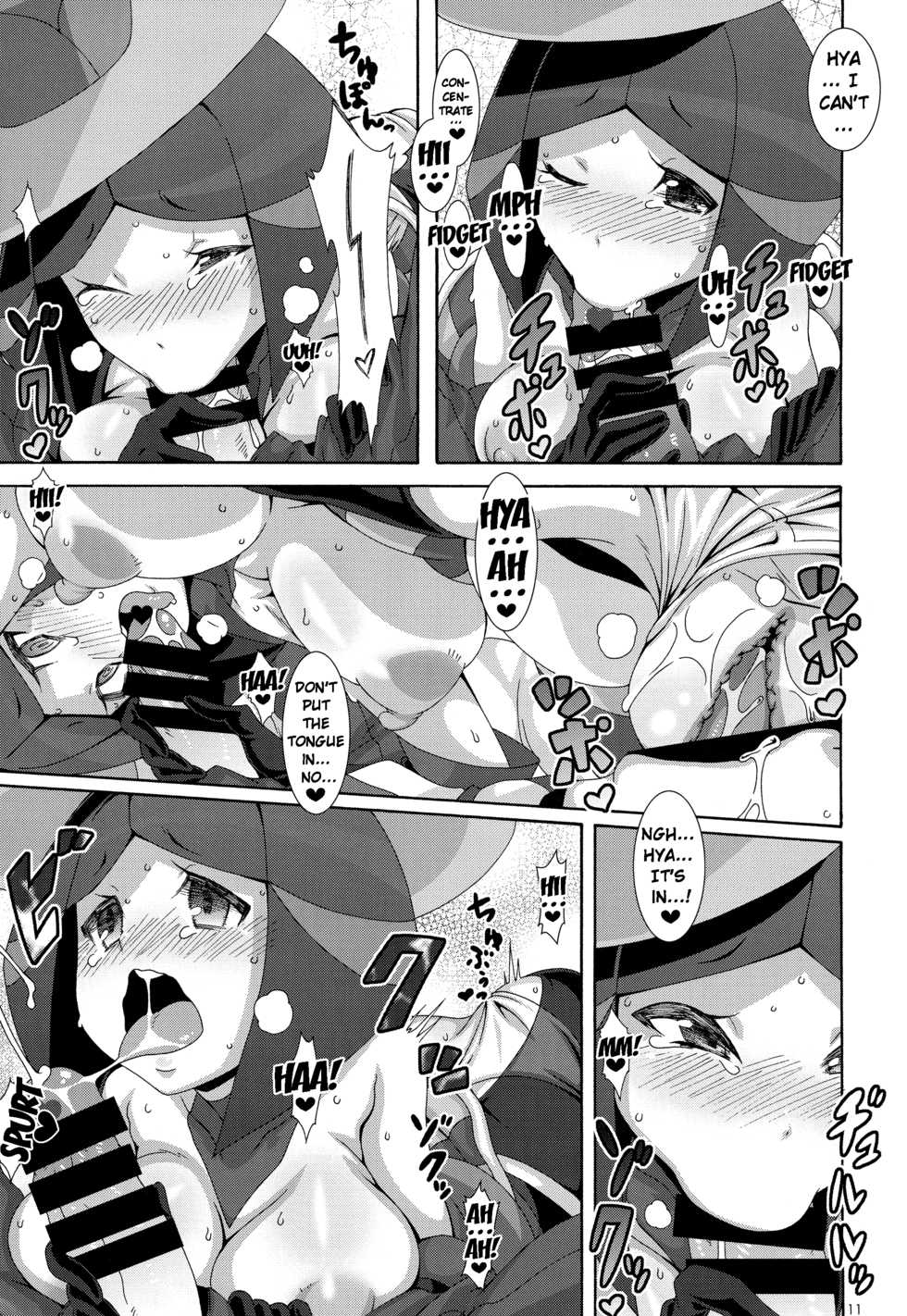 (C85) [Akusei-Shinseibutsu (Nori)] Aoi Yuuhi - Coucher du soleil bleu | Blue Evening Sun (Pokémon) [English] {doujins.com} - Page 10