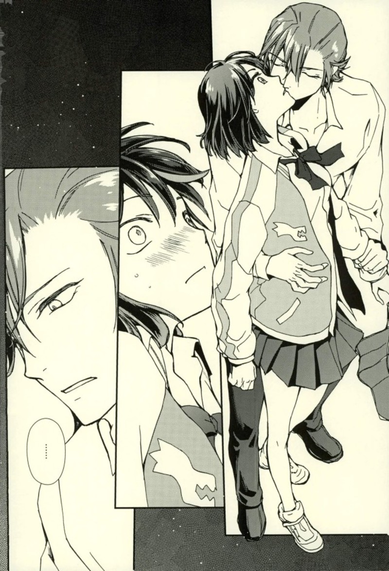 (SUPER26) [Daylight (Ren Mizuha)] Sekai de Ichiban Kimi ga Suki (Kill la Kill) - Page 5