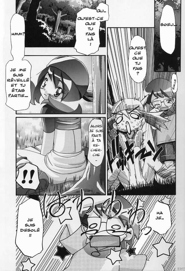 (C66) [Gambler Club (Kousaka Jun)] PM Gals! (Pok&eacute;mon) [French] - Page 7
