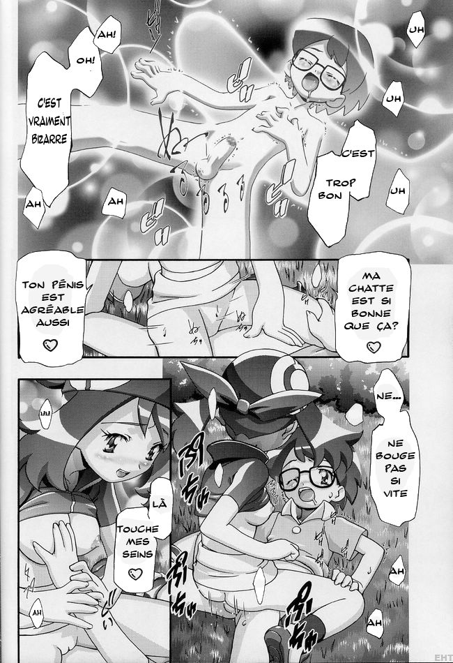 (C66) [Gambler Club (Kousaka Jun)] PM Gals! (Pok&eacute;mon) [French] - Page 16