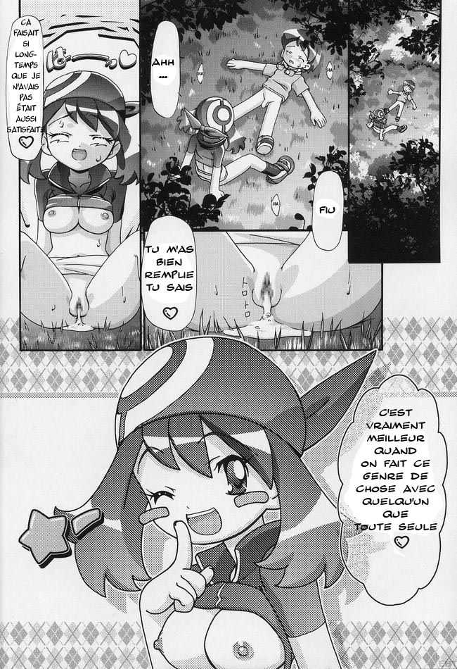 (C66) [Gambler Club (Kousaka Jun)] PM Gals! (Pok&eacute;mon) [French] - Page 20