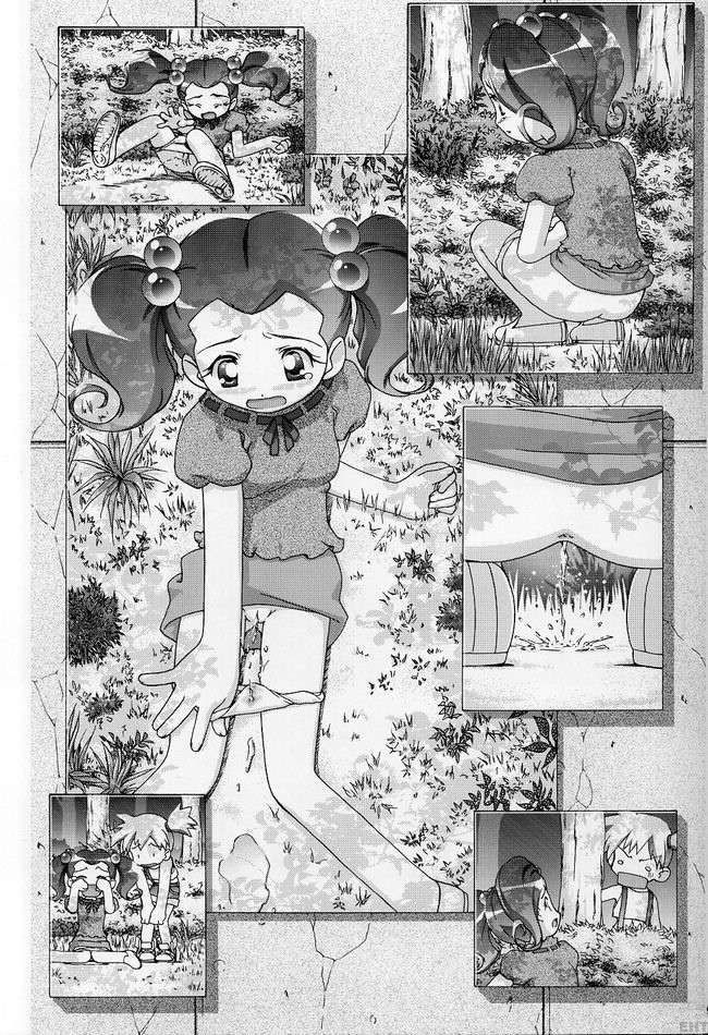 (C66) [Gambler Club (Kousaka Jun)] PM Gals! (Pok&eacute;mon) [French] - Page 23