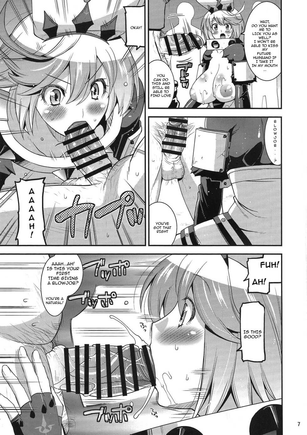 (C90) [gos to vi (Utamaro)] Sekai Seifuku Shichatte Gomennasaix! (Guilty Gear Xrd -Revelator-) [English] [PhantomsJoker] - Page 6