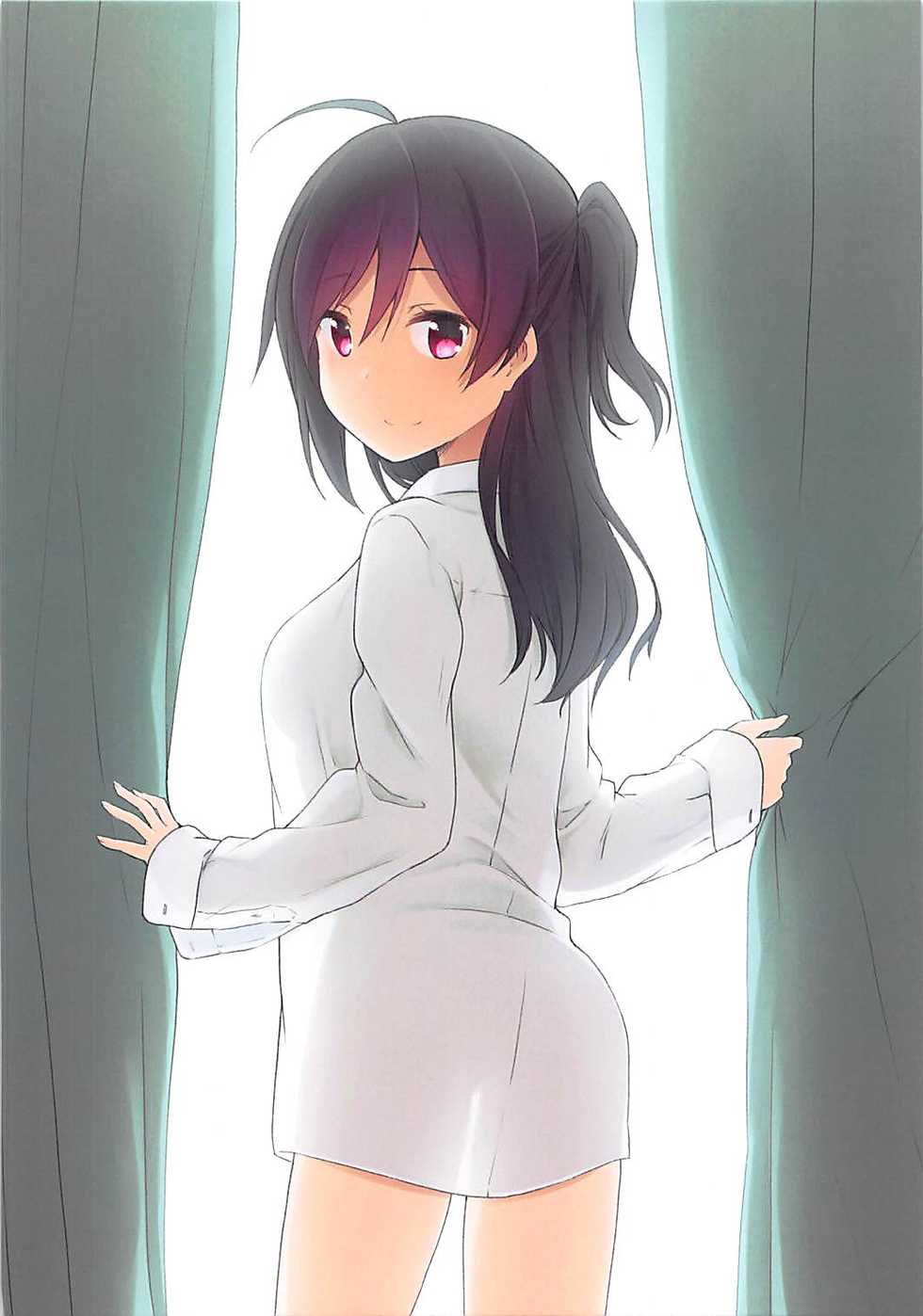 (C93) [Piñata Party (Nagami Yuu)] Hagikaze wa Ikaga desu ka? (Kantai Collection -KanColle-) - Page 12