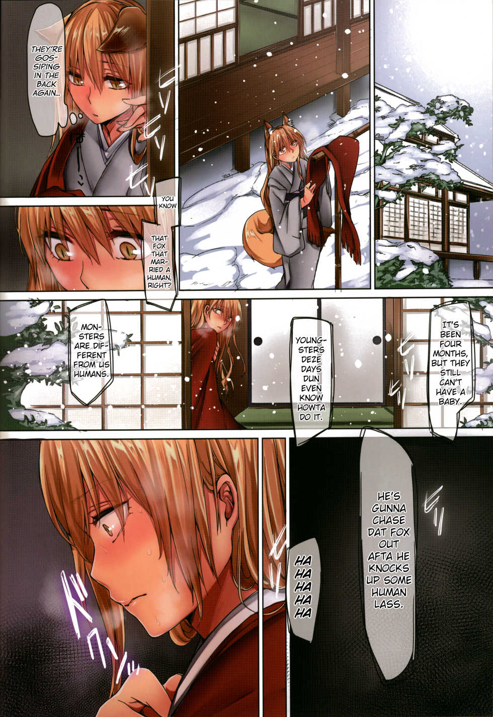 [Kodomo Beer (Yukibuster Z)] Iruikonintan [English] [biribiri] - Page 11