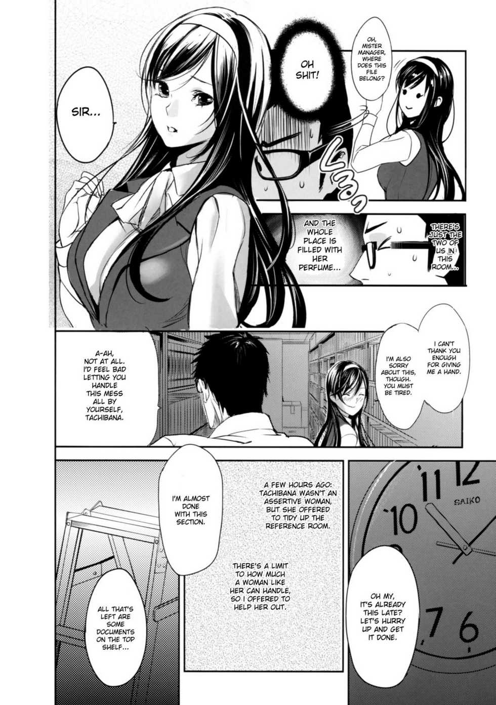 [inkey] Himitsu no Shiryoushitsu | The Secret Reference Room (Inbi Temptation) [English] {doujin-moe.us} [Decensored] - Page 2