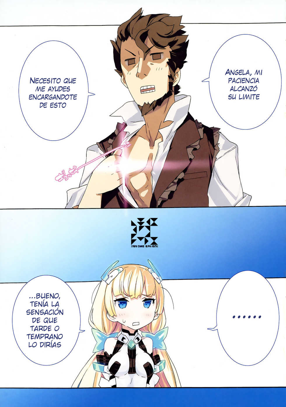 (C87) [Galaxist (BLADE)] Rakuen Kaihou (Rakuen Tsuihou -Expelled from Paradise-) [Spanish] [Amblyopia] - Page 3