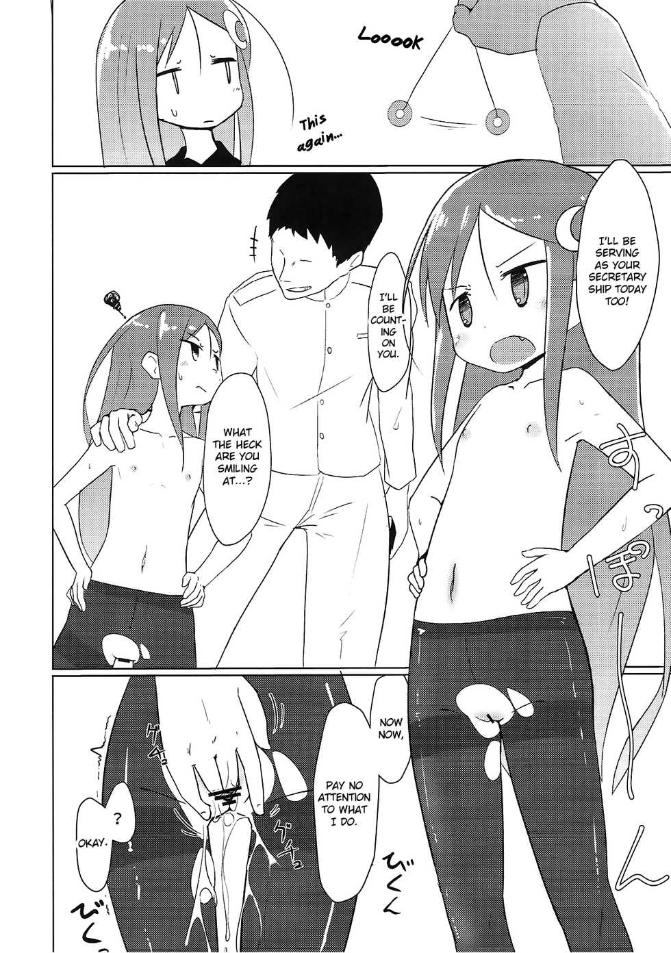 (Gunreibu Shuho & Houraigekisen Yo-i! Goudou Enshuu 5Senme) [Mabonasu (Nassukun)] Saiminjutsu dato? Kudaranai!! | Hypnosis? That stuff's useless!! (Kantai Collection -KanColle-) [English] - Page 5