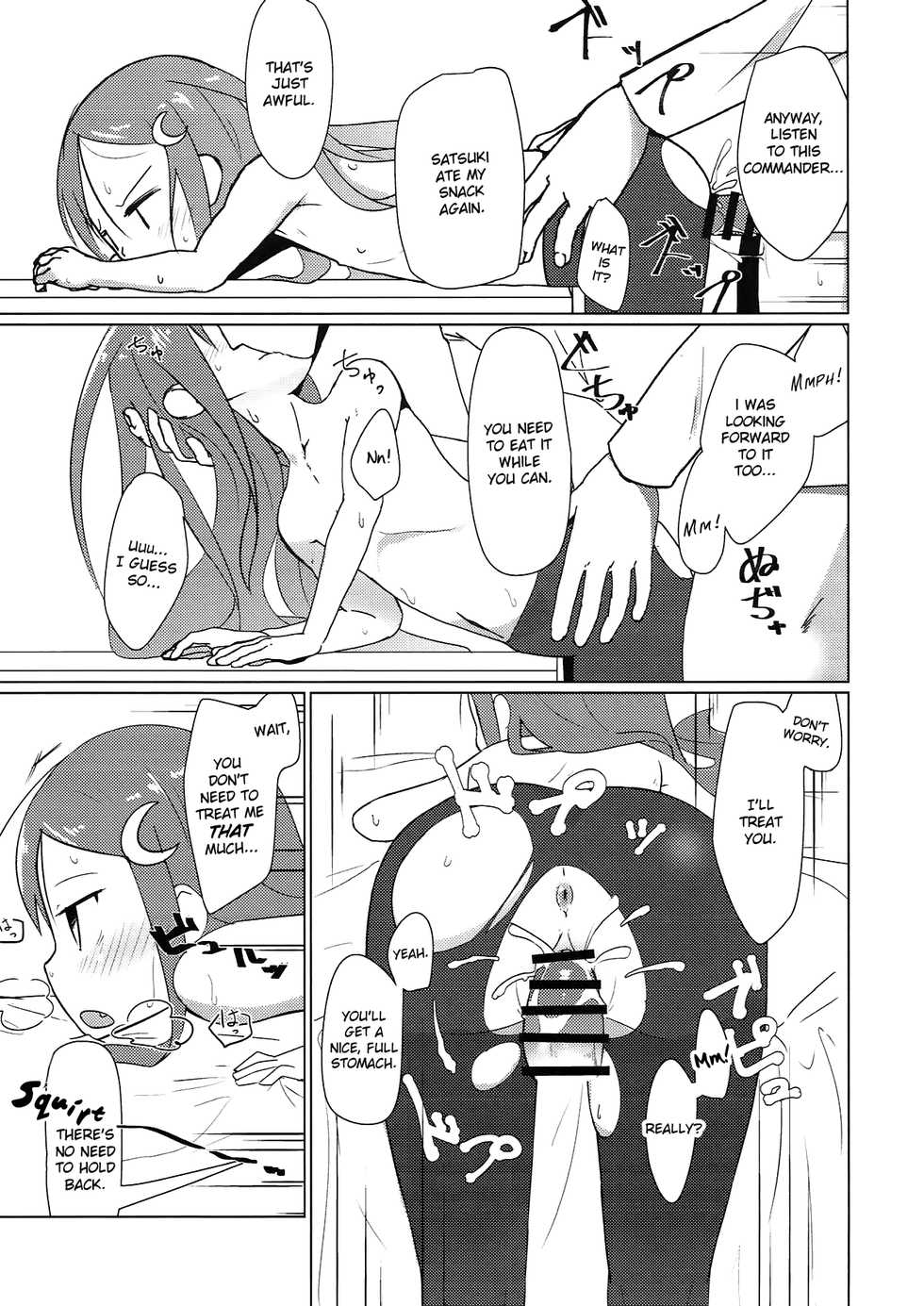 (Gunreibu Shuho & Houraigekisen Yo-i! Goudou Enshuu 5Senme) [Mabonasu (Nassukun)] Saiminjutsu dato? Kudaranai!! | Hypnosis? That stuff's useless!! (Kantai Collection -KanColle-) [English] - Page 6