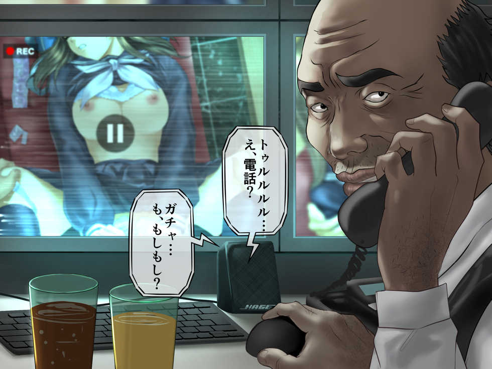 [HK (Horita Keishi)] Hisashi - Page 8
