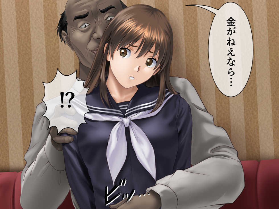 [HK (Horita Keishi)] Hisashi - Page 28