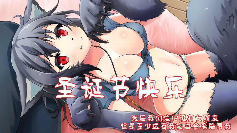 [Sweet Taste (Amakuchi)] Mahou no Juujin Foxy Rena 1 [Chinese] [肉包汉化组] [2012-06-01] - Page 27