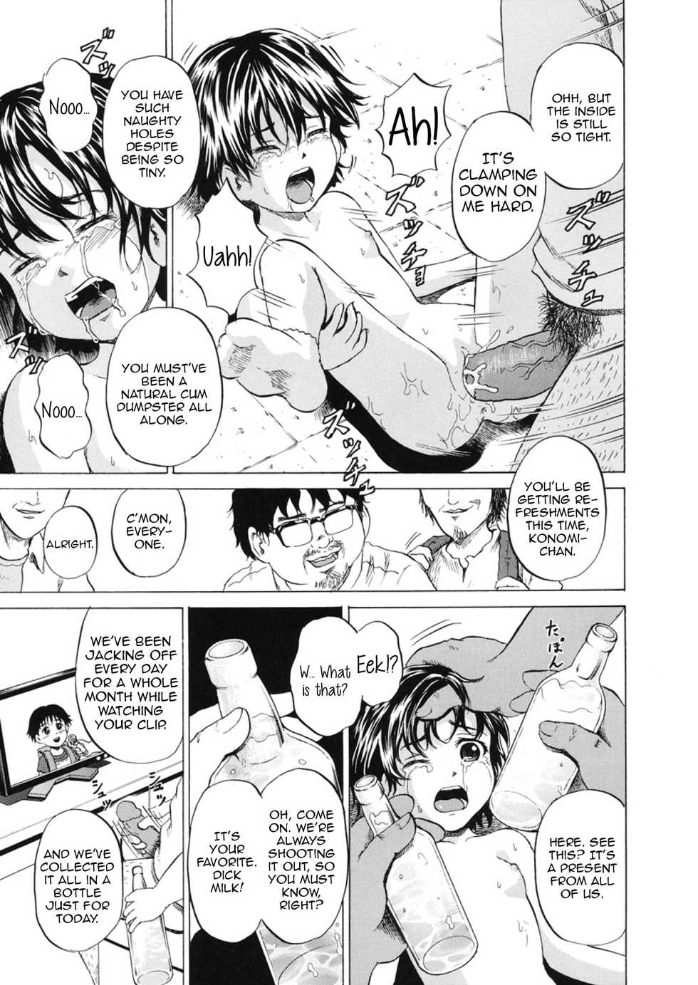 [Kawady Max] Niito Senyou Loli Benki | An Exclusive Loli Toilet For NEETs Chapter 1: Loli Toilet's Semen Milk Training [English] - Page 12