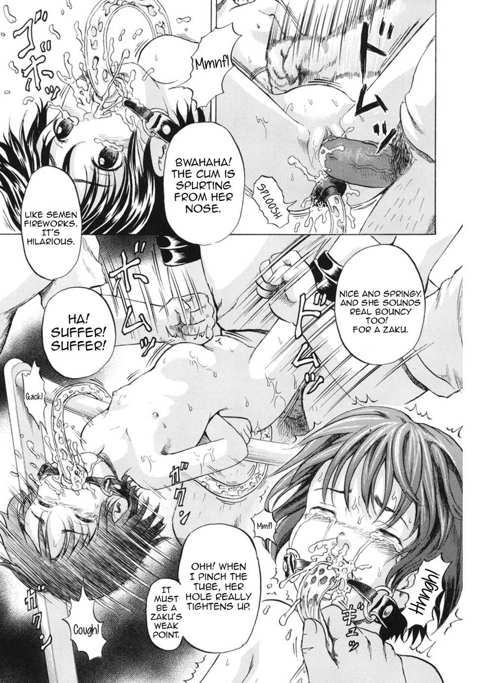 [Kawady Max] Niito Senyou Loli Benki | An Exclusive Loli Toilet For NEETs Chapter 1: Loli Toilet's Semen Milk Training [English] - Page 24