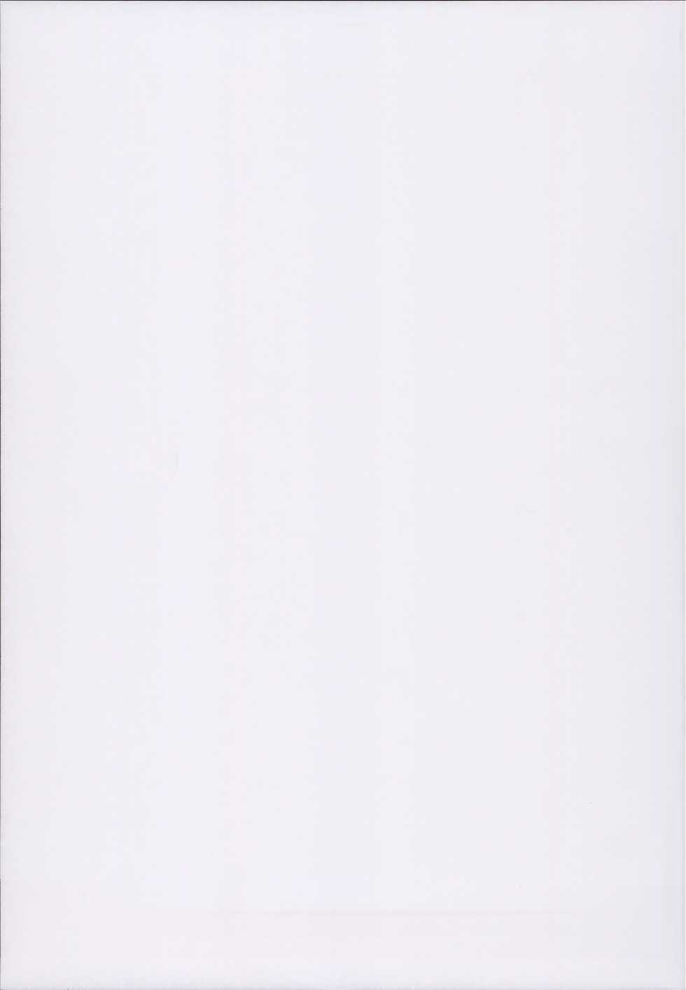 (C93) [OVing (Obui)] Hentai Marionette 5 (Saber Marionette J) - Page 31