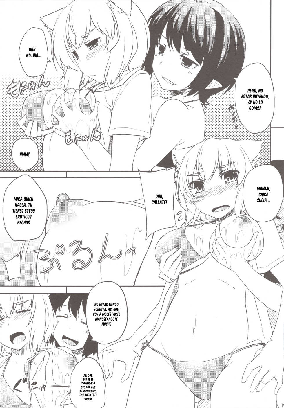 (C84) [Tenrake Chaya (Ahru.)] Momiji o Umi ni Tsuretette! (Touhou Project) [Spanish] [cywdt.group] - Page 7