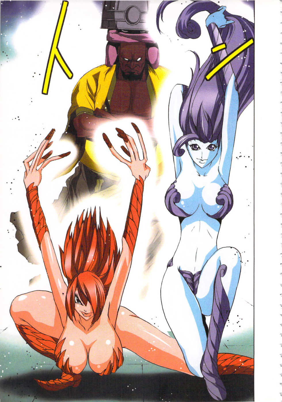 [Yamamoto Luna, Aoi Shou] Seikan Reikan Miko Shoujo Mikoman 3 | 淫水小巫女退魔行 3 [Chinese] - Page 32