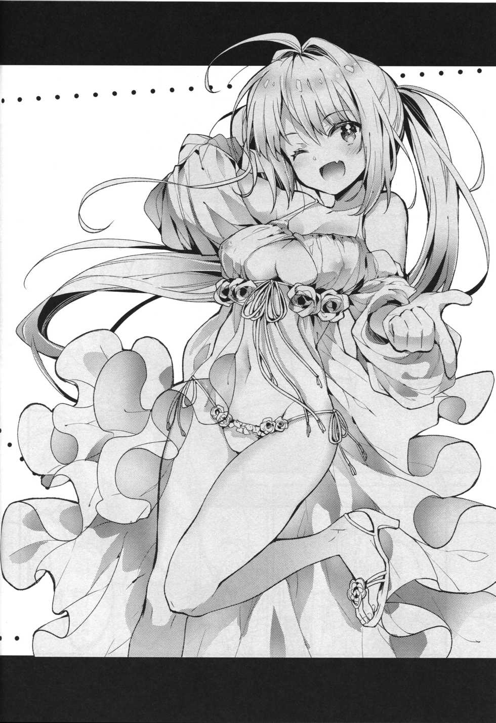 (C93) [ARESTICA (Ariko Youichi)] Yotogi Banashi | 밤시중 이야기 (Fate/Grand Order) [Korean] [팀☆데레마스] - Page 24