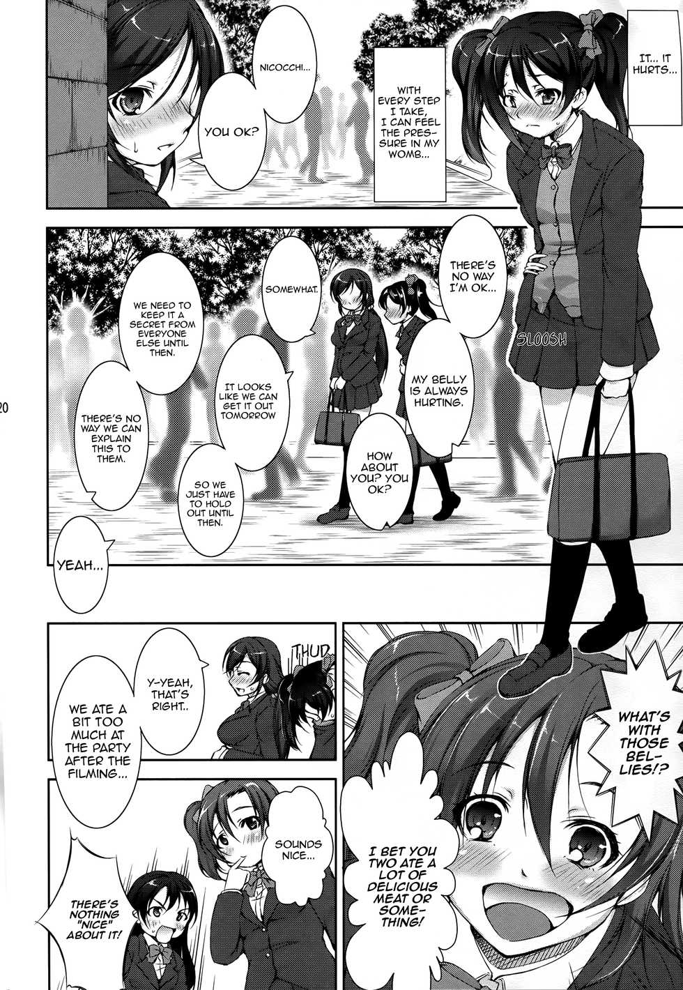 (C87) [Takane no Hanazono (Takane Nohana)] Juukan Live! | Bestiality Live! (Love Live!) [English] [EHCOVE] - Page 19