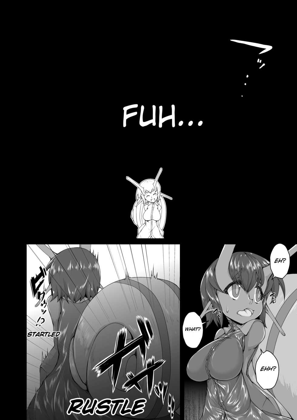 (Ningen Janai R2) [Kemoyuru (Akahito)] Shinshoku Snail [English] [The Unknown Sage] - Page 3