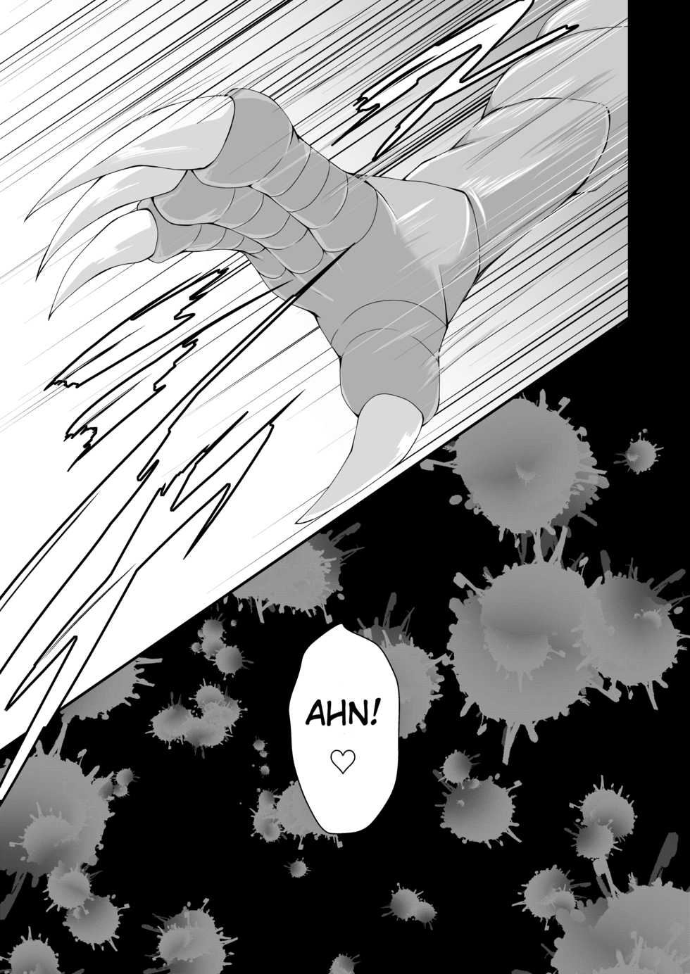 (Ningen Janai R2) [Kemoyuru (Akahito)] Shinshoku Snail [English] [The Unknown Sage] - Page 18