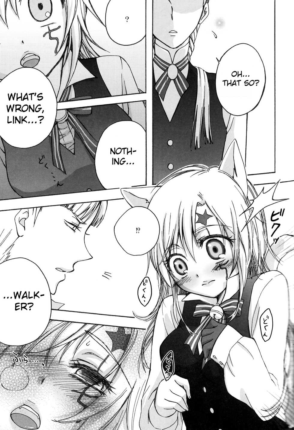 [Bohyadam (Pomeko, Amano Sumi)] Kemomimi! | Animal Ears (D.Gray-man) [English] [biribiri] [Incomplete] - Page 7