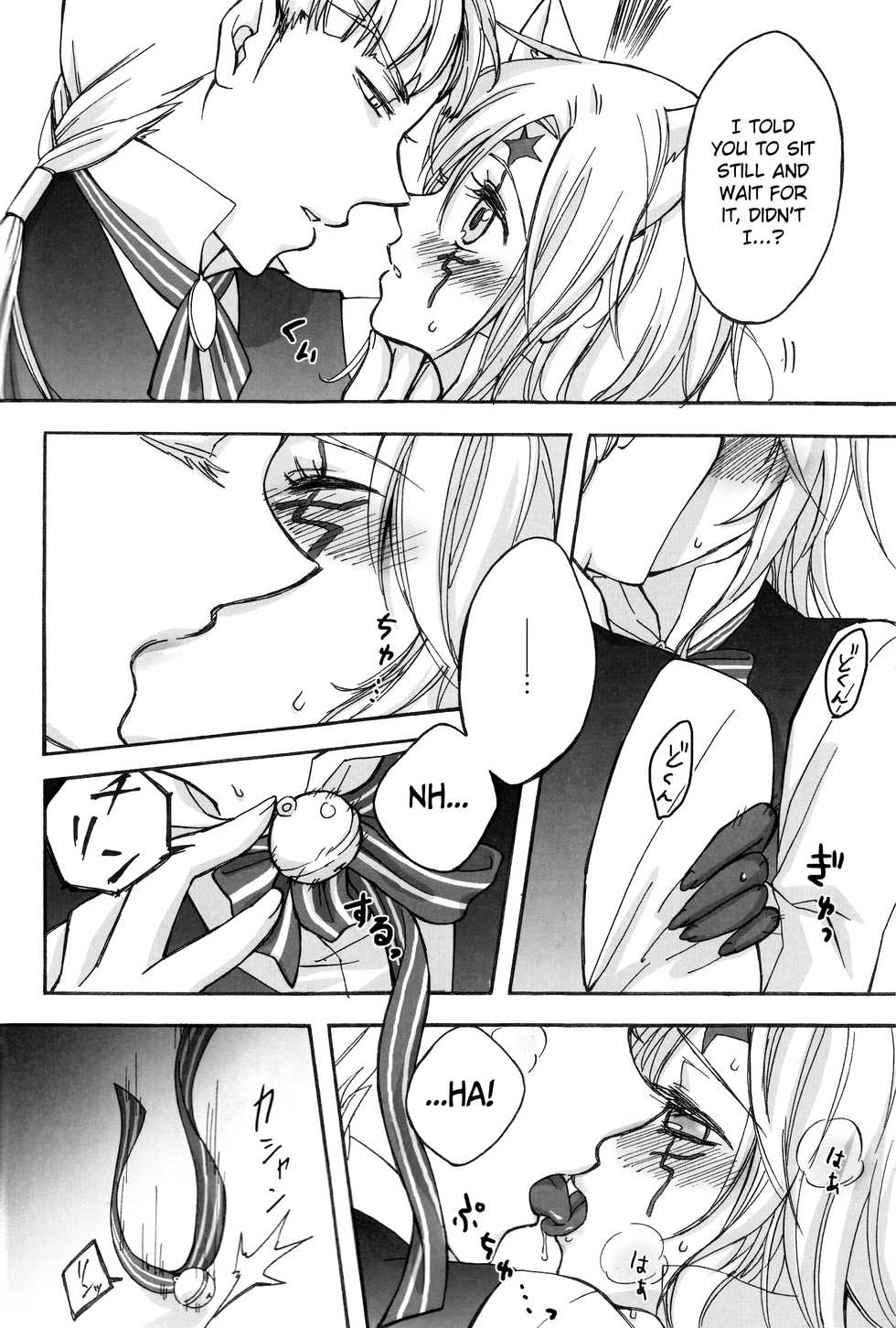 [Bohyadam (Pomeko, Amano Sumi)] Kemomimi! | Animal Ears (D.Gray-man) [English] [biribiri] [Incomplete] - Page 10