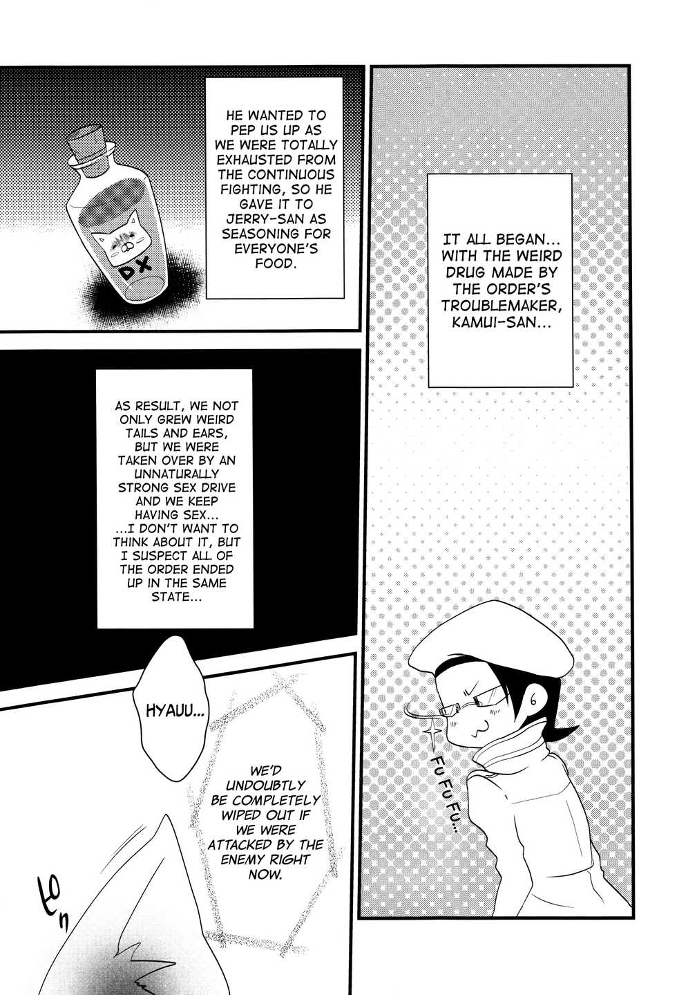 [Bohyadam (Pomeko, Amano Sumi)] Kemomimi! | Animal Ears (D.Gray-man) [English] [biribiri] [Incomplete] - Page 27